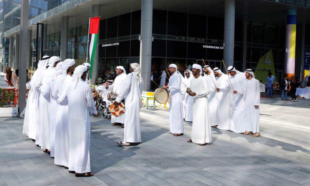 UAE Culture